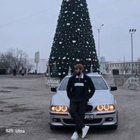 ramo__2212