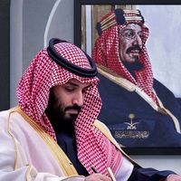 sabaalhamad3