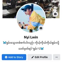 original sound - nyilwin07