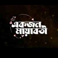 mdtanveerhassan2929