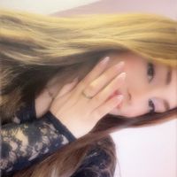 itsnihed