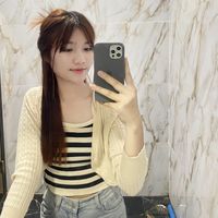 เสียงต้นฉบับ - น้อง'นวล