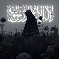 a7med_to0