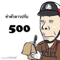 ahahab26