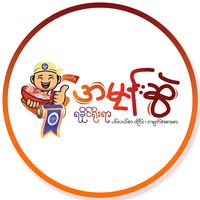 www.tiktok.comaungtunsoe