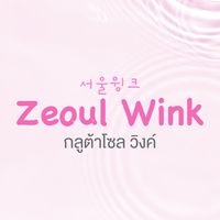 zeoul.wink