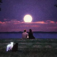 احا اشتهر الصوت