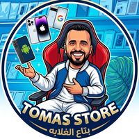 tomas.store.1