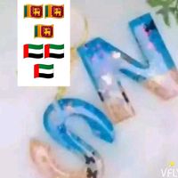 sivan..548
