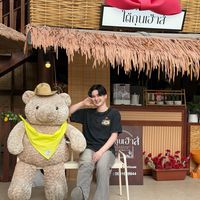 เสียงต้นฉบับ - mipeerada