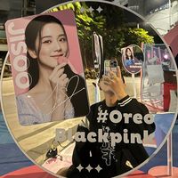 dont need your hugs and kisses