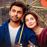 original sound - halahamzaraya