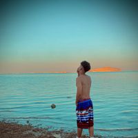 moaz_amr
