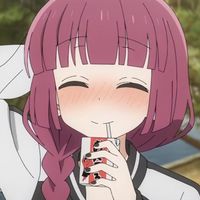 inshuchan