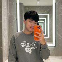 m_chavinrot