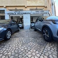 espaceautomaamoura