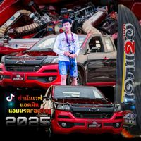 niran202019