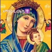 wedimaryam2