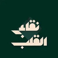 original sound - n.o.u.r145