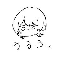 オリジナル楽曲 - イケメンなのにぼっち