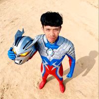 suara asli - TOKU FUN ART