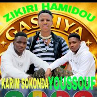 karim_sokanda