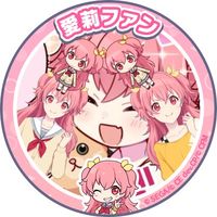kanon_00057