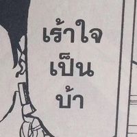 xmp016