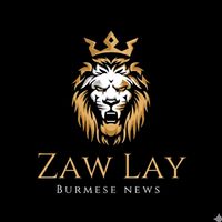 original sound - Burmese  News