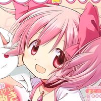 yuupotat0