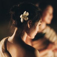 เสียงต้นฉบับ - Milar Wedding