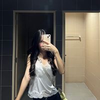 เสียงต้นฉบับ - กูเอิงเอย