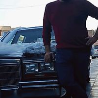 الصوت الأصلي