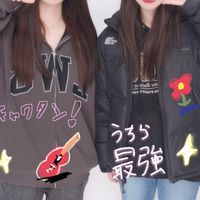 オリジナル楽曲 - ゆず