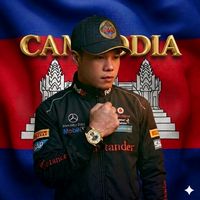 សំឡេងដើម - KHONG CHAK🇰🇭