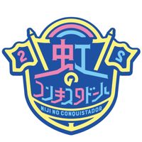 2zicon_official