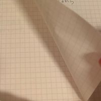 harenohi_4