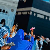 seyyidah_annizomiyyah