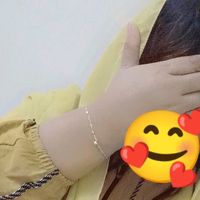 suara asli