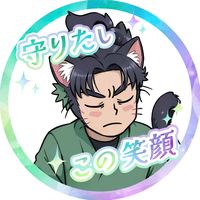 userwc2j0afruy