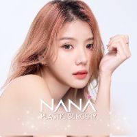 nanahospital_thai