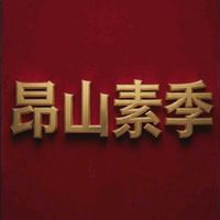 original sound - 🎙ဦးမာန်🎙