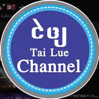 มองน้ําอุ่นใจ