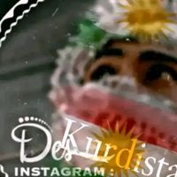ku7distan