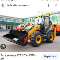 amirjon449