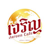 .jaroen.cafe