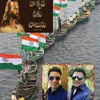 shalemvishnu