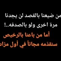 ufudueufm_sjrhtuf