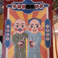 原声 - 一个看清事实的人🇲🇾🇹🇼🇹🇼