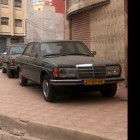 bos3idi.133